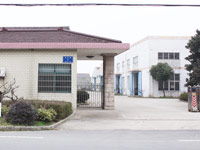 企業(yè)風(fēng)貌